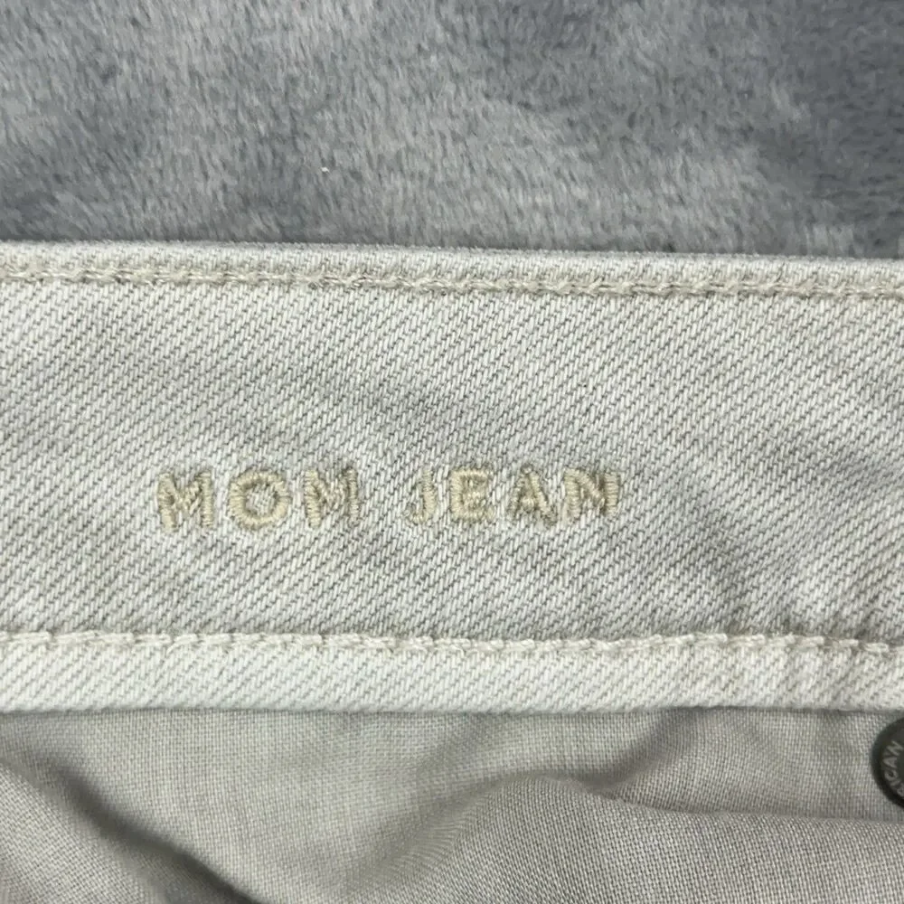 American Eagle Mom Jeans Womens Size 2 Regular Gray Distressed Ripped 5 Pocket
